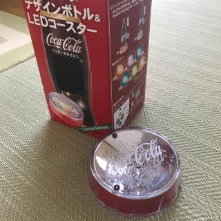 コカコーラ(コカ・コーラ)の新品　コカコーラLEDコースター　イベント(テーブル用品)