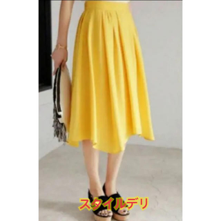 スタイルデリ(STYLE DELI)のスタイルデリ　黄色フレアスカート(ロングスカート)