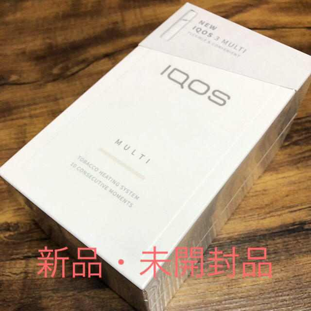 IQOS(アイコス)のiQOS3 マルチ ウォームホワイト メンズのファッション小物(タバコグッズ)の商品写真