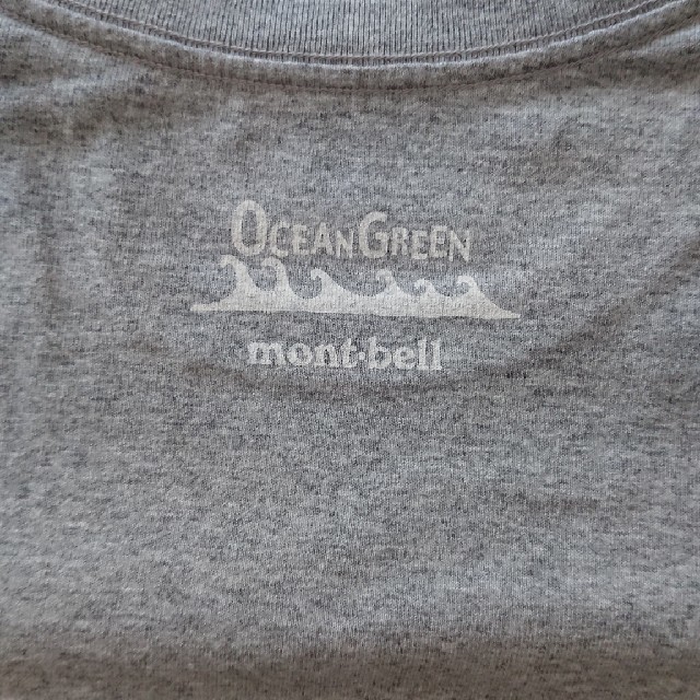 mont bell(モンベル)のmontbell Tシャツ スポーツ/アウトドアのアウトドア(登山用品)の商品写真