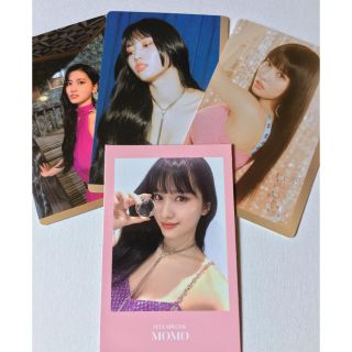 Waste Twice Twice トレカ モモちゃんの通販 ラクマ Waste Twice Twice トレカ モモちゃんの通販 ラクマ