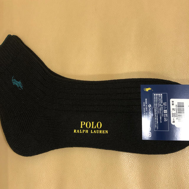 POLO RALPH LAUREN(ポロラルフローレン)の新品　メンズ　POLO ポロラルフローレン　ショートソックス3足組 メンズのレッグウェア(ソックス)の商品写真