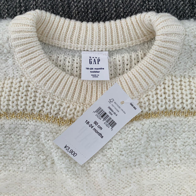 GAP Kids(ギャップキッズ)の【GAP】ニットセーター　サイズ90 キッズ/ベビー/マタニティのキッズ服女の子用(90cm~)(ニット)の商品写真