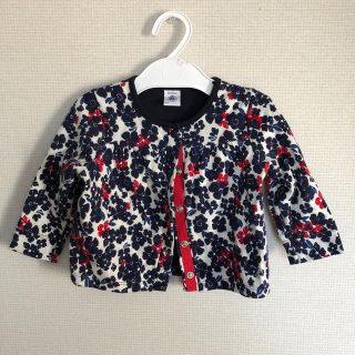 プチバトー(PETIT BATEAU)のカーディガン(カーディガン/ボレロ)