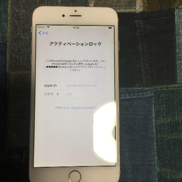 iphone6 plus 16GB ジャンク