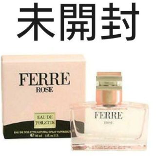 ジャンフランコフェレ(Gianfranco FERRE)の廃盤 ジャンフランコフェレ ローズ EDT SP 30ml(香水(女性用))