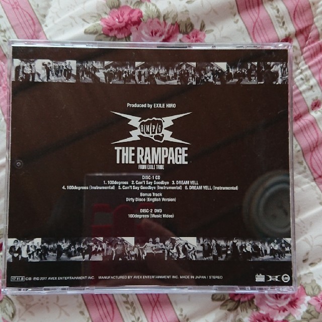 THE RAMPAGE(ザランページ)のTHE RAMPAGE fromEXILE TRIBE エンタメ/ホビーのCD(ポップス/ロック(邦楽))の商品写真