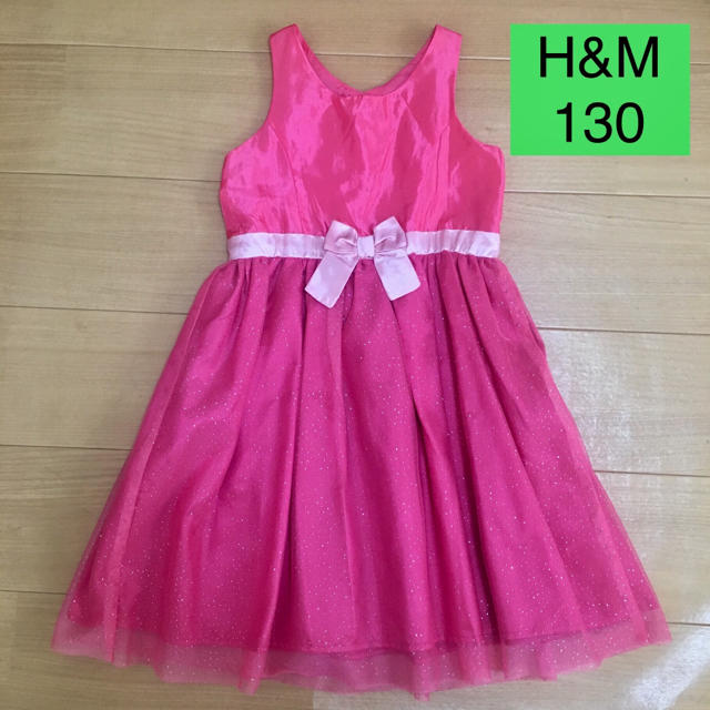 H&M(エイチアンドエム)のH&M キッズ ワンピース ドレス 130 キッズ/ベビー/マタニティのキッズ服女の子用(90cm~)(ドレス/フォーマル)の商品写真