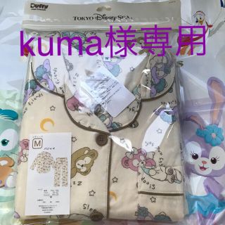 ディズニー(Disney)のkuma様専用(パジャマ)