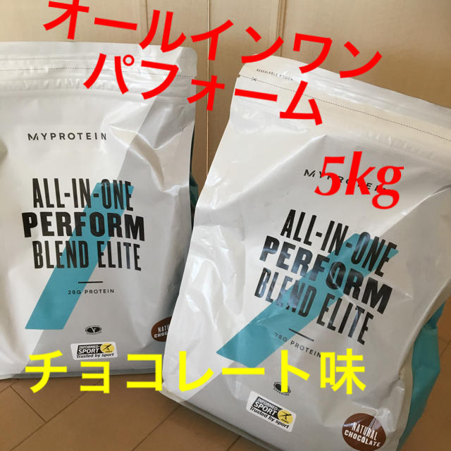 専用⭐️オールインワンパフォームブレンド 2.5kg×2袋 チョコレート味のサムネイル