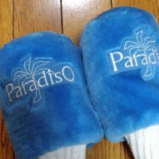 パラディーゾ(Paradiso)のプー様専用ページ　パラディーゾクラブヘッドカバー(その他)