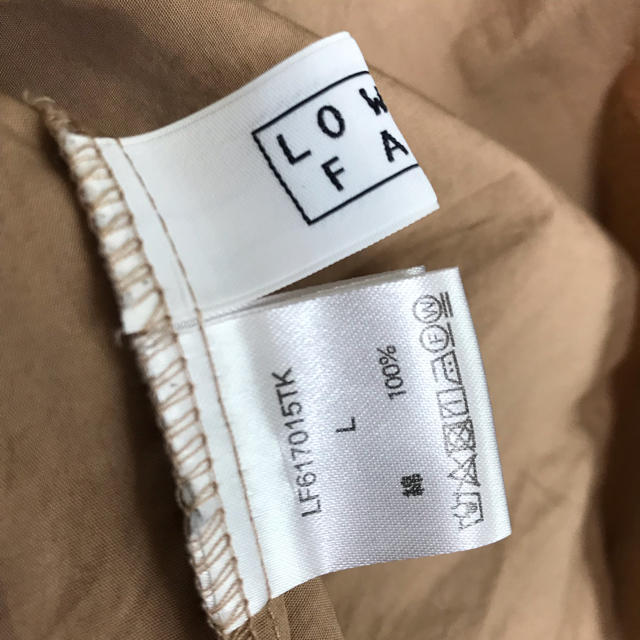LOWRYS FARM(ローリーズファーム)のローリーズファーム フリルブラウス レディースのトップス(シャツ/ブラウス(長袖/七分))の商品写真