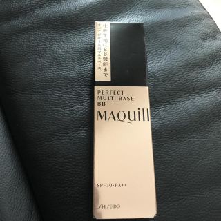 マキアージュ(MAQuillAGE)のマキアージュ パーフェクトマルチベース　ＢＢ ライト 30g(BBクリーム)