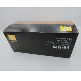 ニコン(Nikon)のNikon MH-66 ニコン バッテリーチャージャー(バッテリー/充電器)