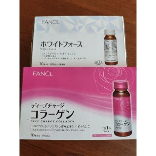 ファンケル(FANCL)のホワイトフォース+ディープチャージコラーゲン　セット(コラーゲン)