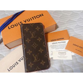 ルイヴィトン(LOUIS VUITTON)のR.mama様専用 LOUIS VUITTON iPhoneケース(iPhoneケース)