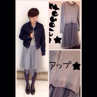 wcloset★ニットチュールop★g(ひざ丈ワンピース)