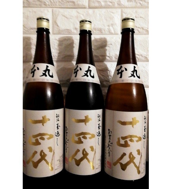 皇居お酒✨　皇美✨✨〜Sumerabi〜✨✨新品未開封品✨✨✨最高峰のお酒✨✨✨