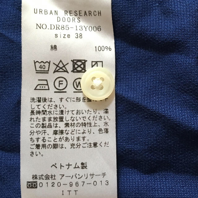 URBAN RESEARCH(アーバンリサーチ)のアーバンリサーチドアーズ メンズ メンズのトップス(Tシャツ/カットソー(七分/長袖))の商品写真