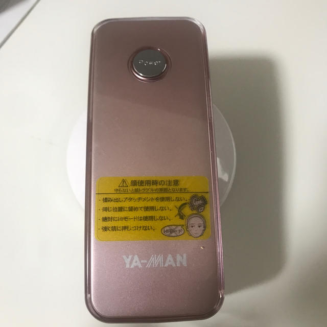 YA-MAN(ヤーマン)のYA-MAN アセチノメガシェイプDX IB-24P スマホ/家電/カメラの美容/健康(フェイスケア/美顔器)の商品写真