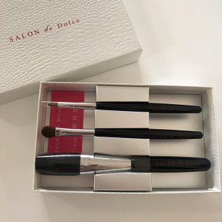 シセイドウ(SHISEIDO (資生堂))の熊野筆 SALON  de dolce 化粧筆 未使用品(その他)