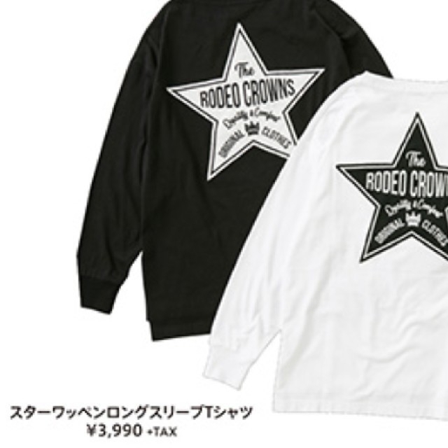 RODEO CROWNS WIDE BOWL(ロデオクラウンズワイドボウル)の★ブラック★ テラ松ロンTとマルチ(混色)おまとめ レディースのトップス(Tシャツ(長袖/七分))の商品写真