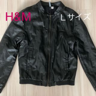 エイチアンドエム(H&M)のH&M レザー ジャケット ブルゾン(レザージャケット)