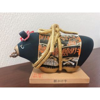 願かけ牛 置物 縁起物 長崎 民芸品(置物)