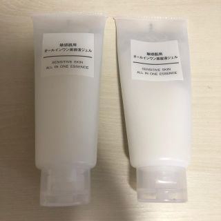 ムジルシリョウヒン(MUJI (無印良品))のオールインワン美容液ジェル(オールインワン化粧品)