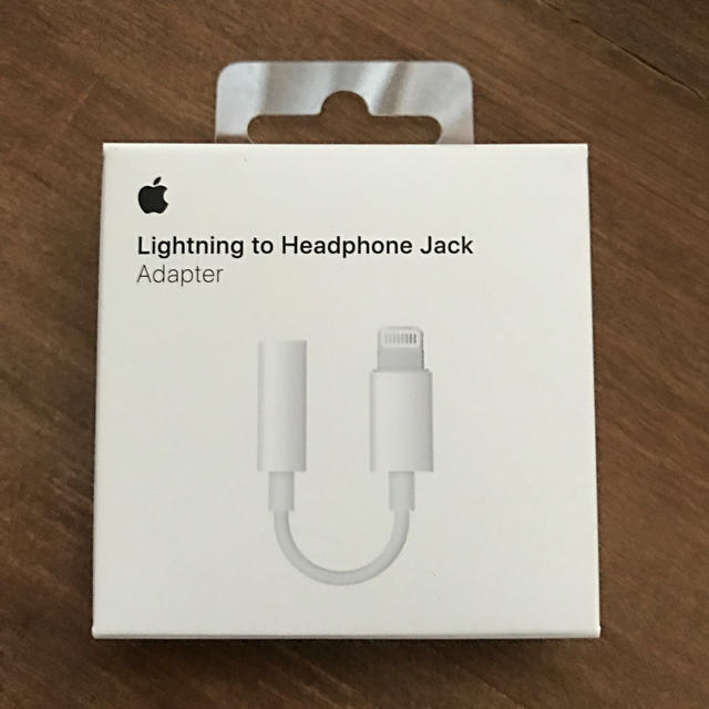 Apple(アップル)のApple🍎ヘッドフォン ジャック アダプタ Lightning to  スマホ/家電/カメラの生活家電(変圧器/アダプター)の商品写真