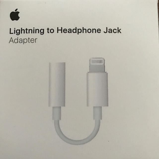 Apple(アップル)のApple🍎ヘッドフォン ジャック アダプタ Lightning to  スマホ/家電/カメラの生活家電(変圧器/アダプター)の商品写真