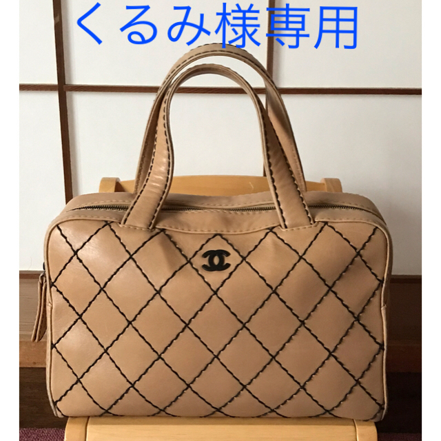 くるみ様専用　CHANEL ベージュ ステッチハンドバッグのサムネイル