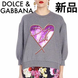 ドルチェアンドガッバーナ(DOLCE&GABBANA)の【◆大幅値下げ◆新品！】DOLCE&GABBANA スウェット 国内正規品(トレーナー/スウェット)