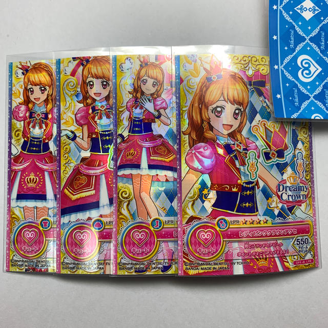 BANDAI(バンダイ)のアイカツオンパレード！ レディピンククラウンコーデ  セット エンタメ/ホビーのアニメグッズ(カード)の商品写真