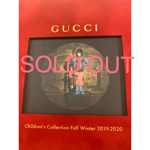 Gucci - GUCCI キッズ カタログ 2019〜2020  FW