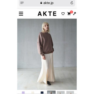 ステュディオス(STUDIOUS)のAKTE サテンロングフレアスカート 新品未使用(ロングスカート)