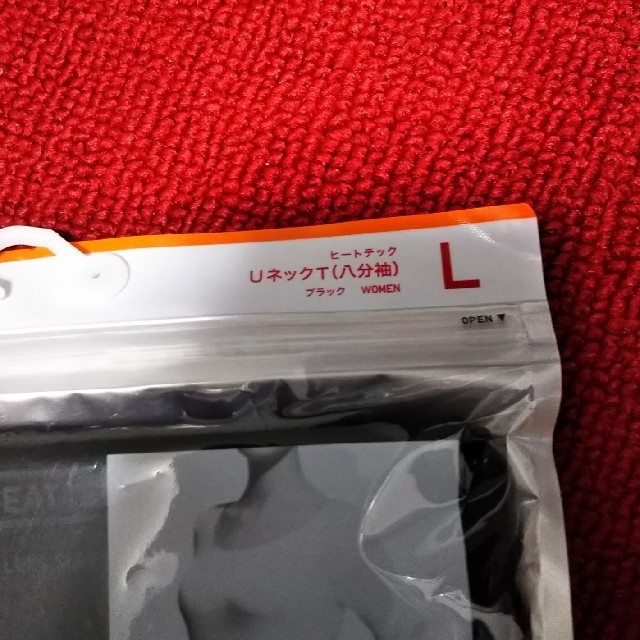 UNIQLO(ユニクロ)のmimi様 専用 ユニクロ ヒートテック UネックT(八分袖) ブラック レディースの下着/アンダーウェア(アンダーシャツ/防寒インナー)の商品写真