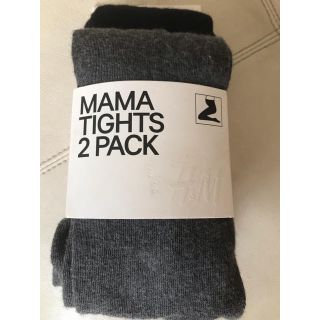 エイチアンドエム(H&M)のH&Mのマタニティタイツ 2色パック新品(マタニティタイツ/レギンス)