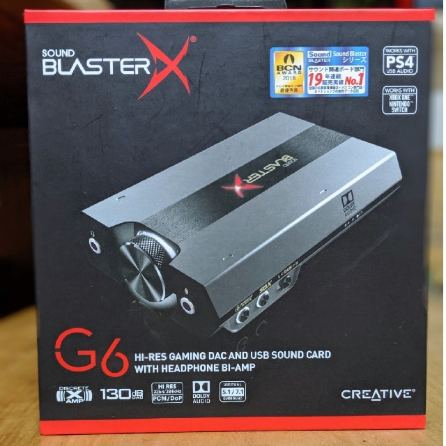 Sound BlasterX G6