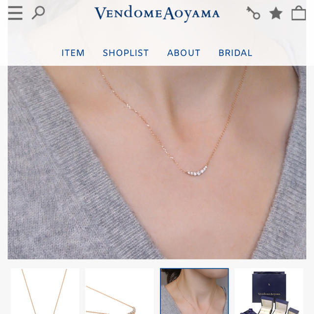 Vendome Aoyama(ヴァンドームアオヤマ)のヴァンドーム青山　ダイヤモンド　リュールネックレス レディースのアクセサリー(ネックレス)の商品写真