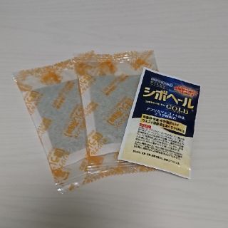 モリモリスリム＆シボヘールG(ダイエット食品)