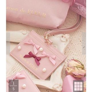 Maison de FLEUR（名刺入れ/定期入れ ・ ピンク/桃色系）の