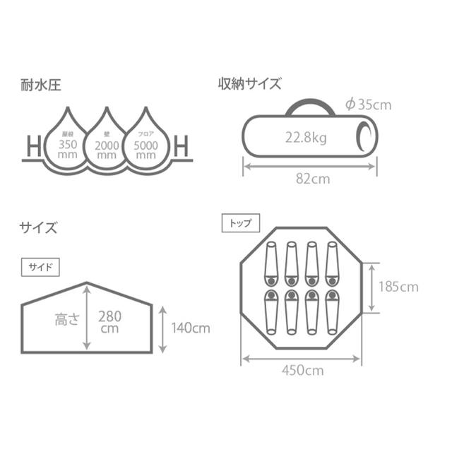 新品未開封　DODタケノコテント　タンカラー　グランドシートセット　送料無料 スポーツ/アウトドアのアウトドア(テント/タープ)の商品写真