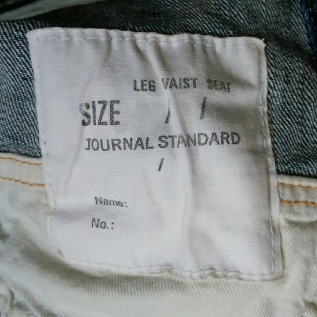 JOURNAL STANDARD(ジャーナルスタンダード)のオールインワン レディースのパンツ(サロペット/オーバーオール)の商品写真