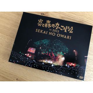 SEKAI NO OWARI DVD(ミュージック)