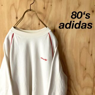 アディダス(adidas)の80’s adidas トレフォイル刺繍ロゴ ラグラン スウェット WH RD(スウェット)