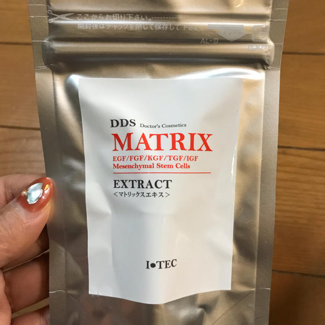 DDS MATRIX エキス  コスメ/美容のスキンケア/基礎化粧品(美容液)の商品写真