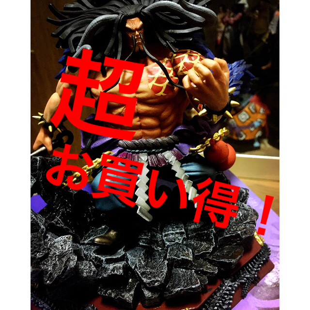 ONE PIECE カイドウ　ビッグマム  フィギュア　スタンピート ハンドメイドのおもちゃ(フィギュア)の商品写真