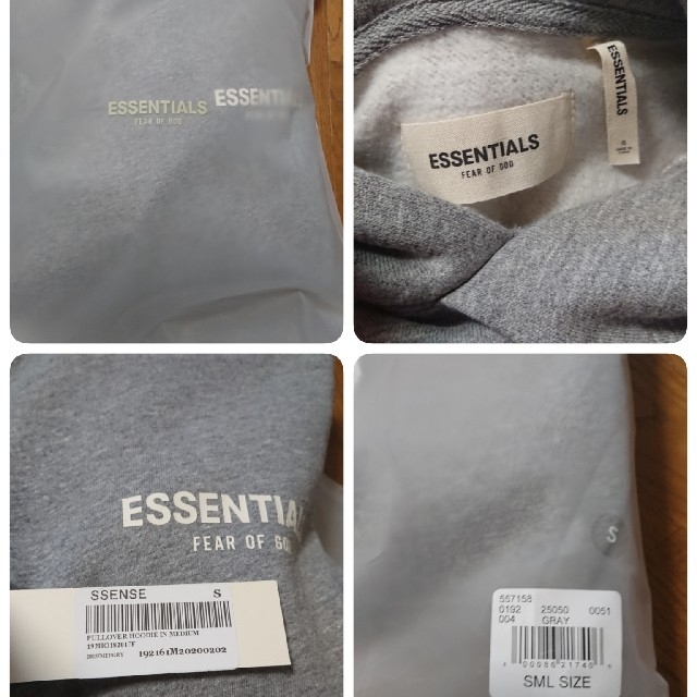 FEAR OF GOD(フィアオブゴッド)のFOG Essentials エッセンシャルズ パーカー  Hoodie グレー メンズのトップス(パーカー)の商品写真