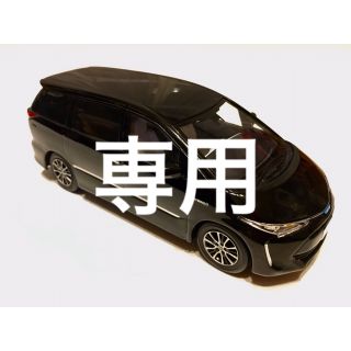 トヨタ(トヨタ)のあっくん様専用　トヨタ　エスティマ　ミニカー (ミニカー)